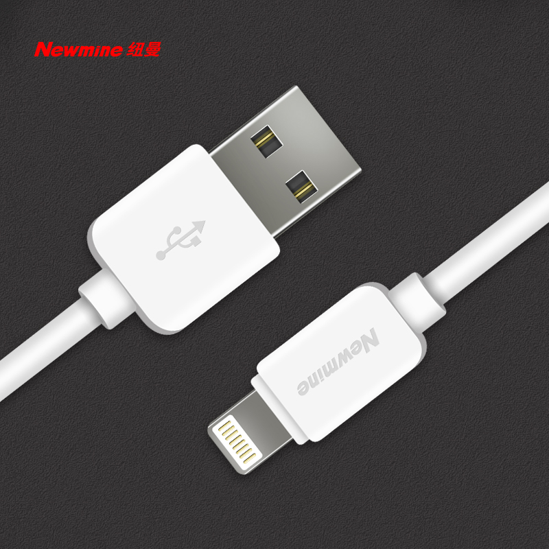 纽曼(Newmine)i701 USB2.0苹果连接线 苹果设备全线通用 线长1.0米 2A电流输出 PVC材质高清大图