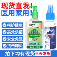 T3出行定制服务费-单拍不发货