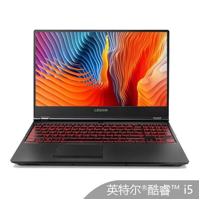 联想(Lenovo) 拯救者Y7000 英特尔酷睿i5 15.6英寸发烧游戏本笔记本电脑i5-8300H 8GB 1TB+128GB GTX1050Ti 72%高色域