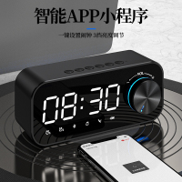 Tbrklm无线蓝牙音箱家用低音炮手机迷你网红小音响便携大声音高音质闹钟功能支付宝微信收款APP智能操作橙色