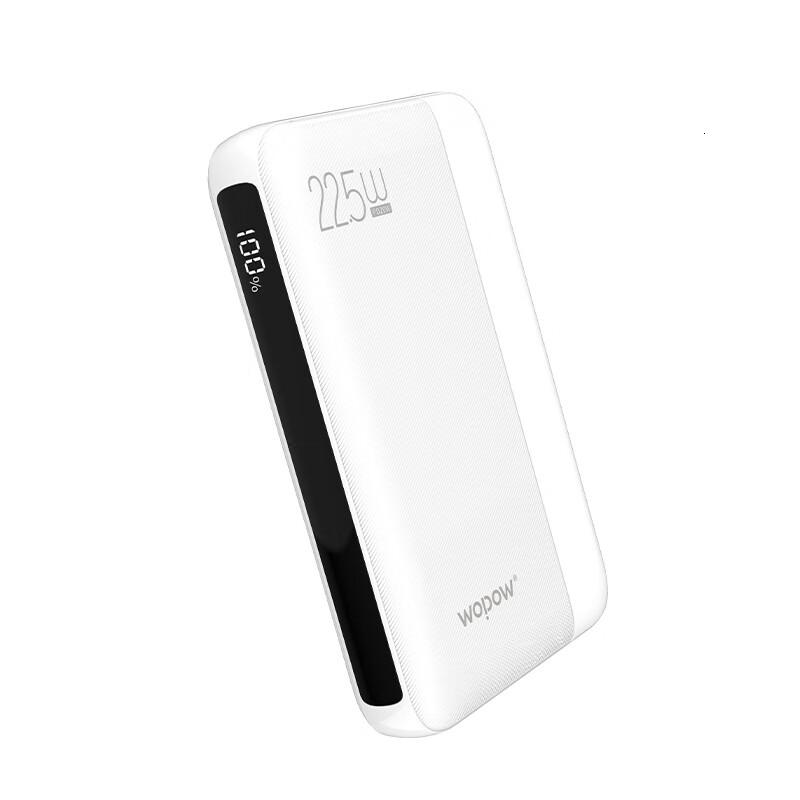 沃品(WOPOW)屏显充电宝PD快充22.5w双向快充移动电源L28