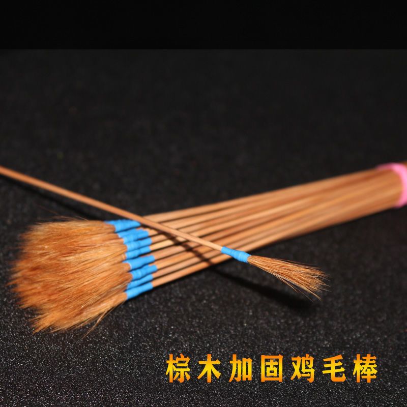 专业采耳套装鸡毛鹤毛鹅毛马尾掏耳朵打挠转高级采耳毛毛神器 白竹鸡毛1鹅毛1鹤毛1马尾1+赠品