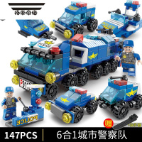 拓斯帝诺儿童玩具益智智力开发动脑拼装积木3d立体拼图3到6岁8一10岁男孩7