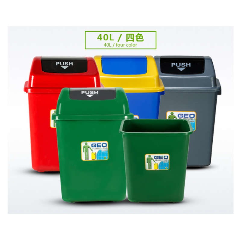 2个起订塑料桶40L