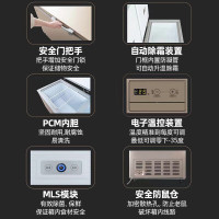美菱(MELING)348升卧式冰柜 商用冷冻柜 超低温冷柜电子温控 冷藏冷冻转换冰箱海鲜冷柜MCF(W)401LDE