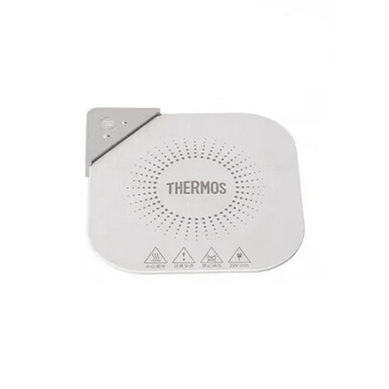膳魔师(THERMOS)保温杯垫恒温加热杯垫保温底座牛奶加热器可调温象牙白 EHA-5903A 14*14cm