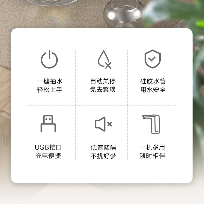 美的智能变频速热饮水机Midea MD-J8022B大容量即热式健康活水抗菌快速出热水冷双温可调家用高清大图