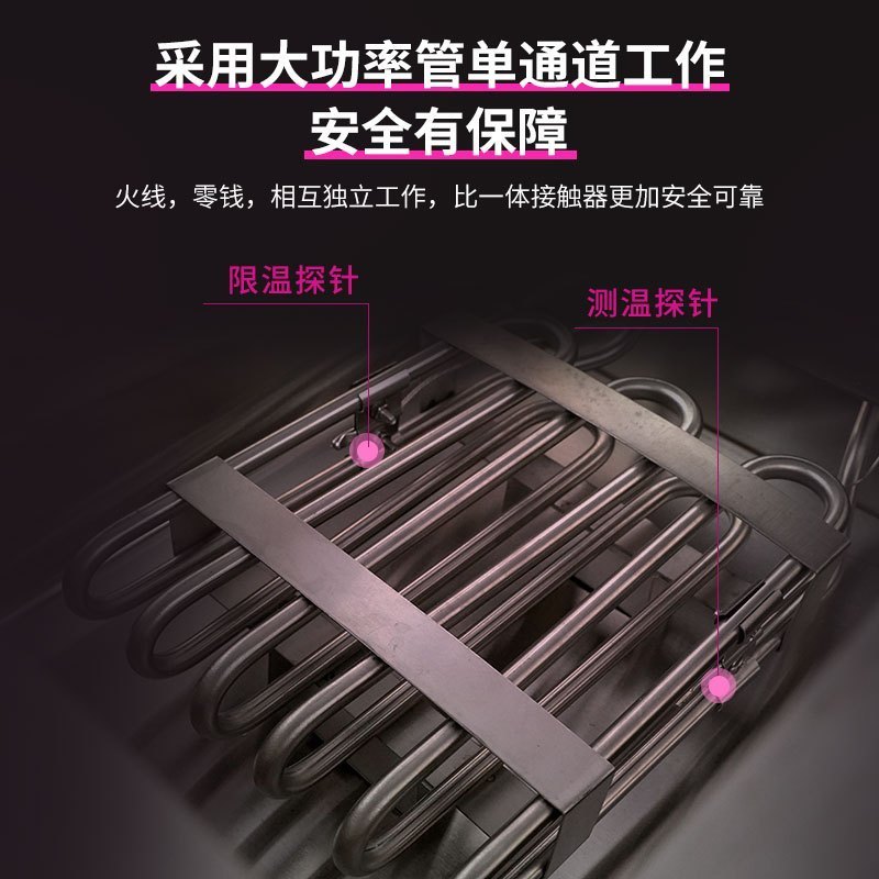 乐创(lecon)电炸炉EF-162V 商用油炸锅 小吃炸串机炸薯条机炸油条机(34L双缸智能款) 9600w大功率