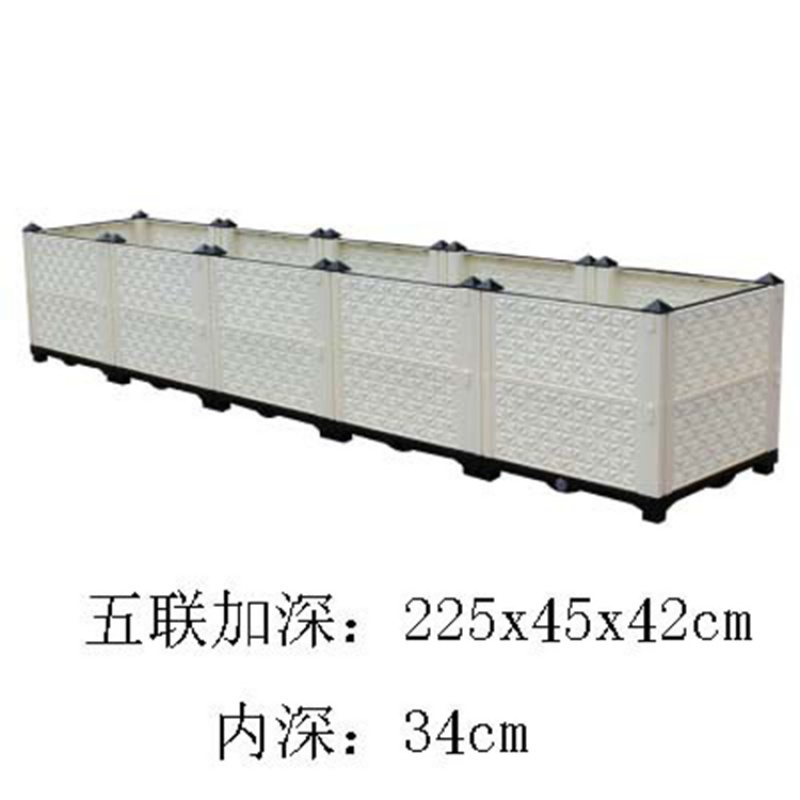 45cm加宽阳台种菜箱楼顶蔬菜种植花盆果树特大花盆庭院种植箱超厚