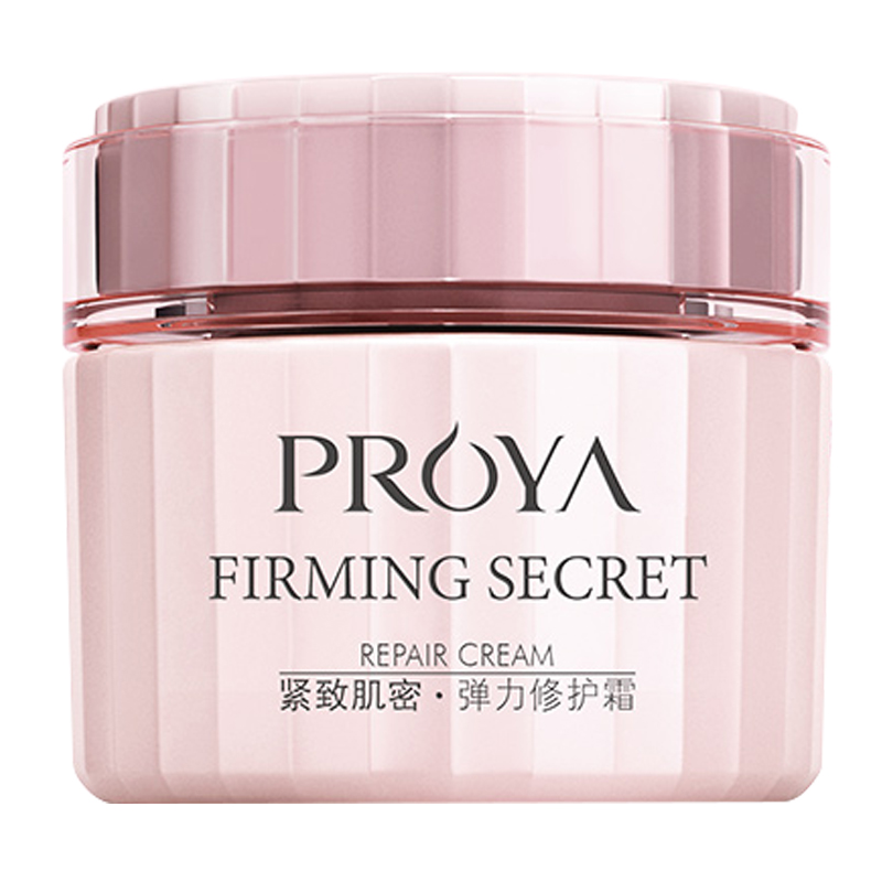 珀莱雅紧致肌密弹力修护霜 50g 提拉紧致面霜