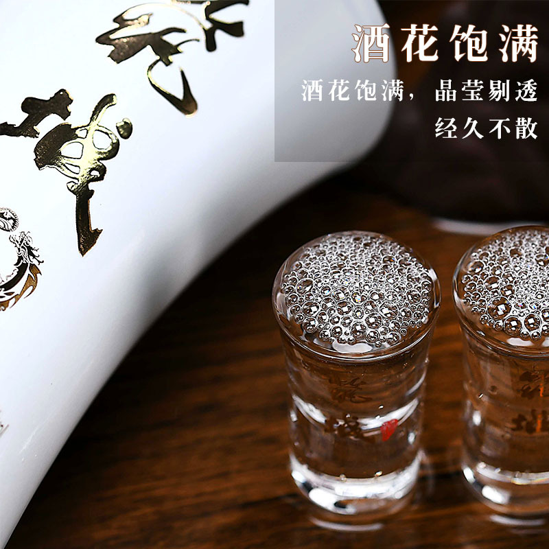 贵州筑城酒业酱香型白酒53度纯粮商务宴君安酒窖藏5年500ml*1瓶装