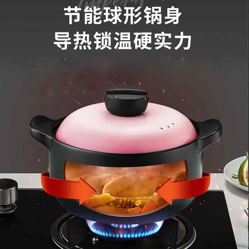 爱仕达(ASD)甄陶Ⅲ系列焖煲焰橙 砂锅1.5L RXC15B3Q 焰橙色高清大图