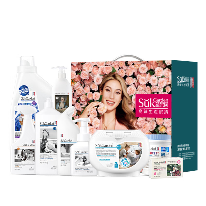 蔬果园 3D炫彩繁花9件套6.3kg 高端家清礼盒