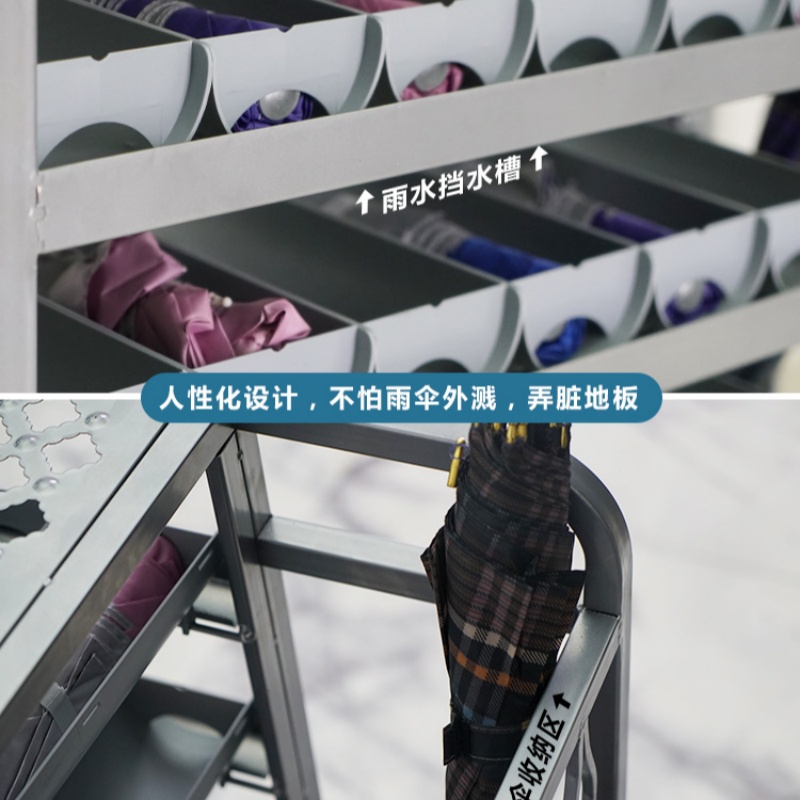 雨伞架商用雨伞收纳架学校图书馆单位门口放伞架6层10孔 银色高清大图