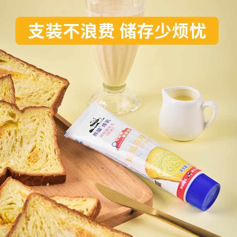 熊猫牌炼奶加糖炼乳原味蛋挞烘焙原料早餐面包伴侣甜品奶茶店原料185g*2高清大图