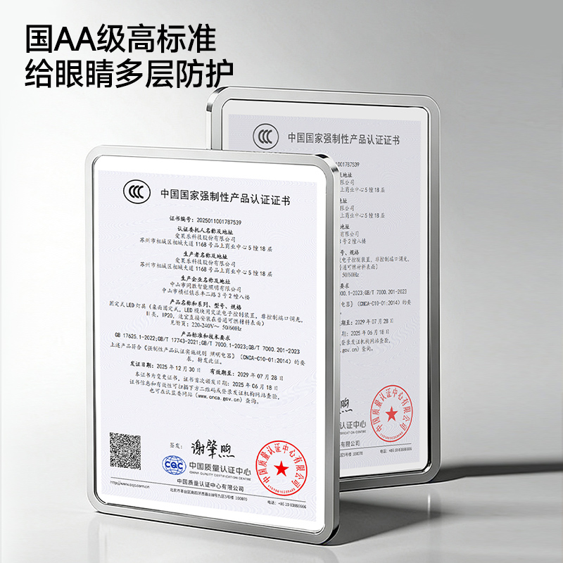igrow爱果乐儿童学习桌家用书桌小学生写字课桌椅可升降实木套装高清大图