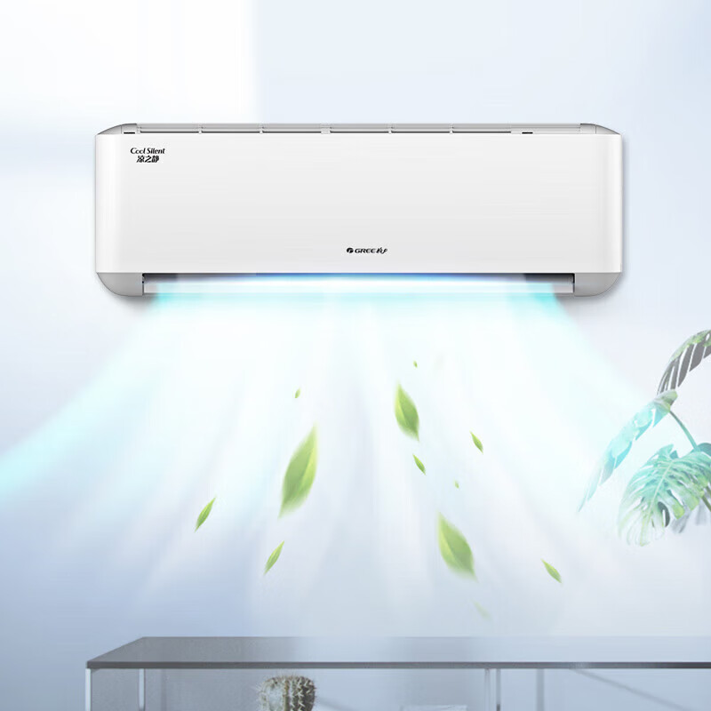 格力(gree)家用空调kfr-26gw/(26565)fnhaa-b1报价_参数_图片_视频