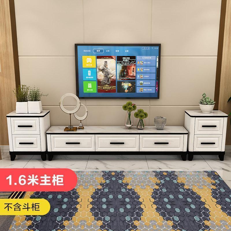 森美人电视柜茶几组合套装客厅北欧卧室家用小户型大理石家具现代简约 1.6米主柜【钢化玻璃】组装