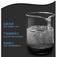 绿牌吸味极炭500g