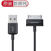 三星平板手机电脑原装充电线 P1000 P3100 P6800 N8000 P5100 P7500充电线 宽口通用黑色