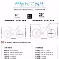 死飞活飞自行车实心胎倒刹手刹男女成人单车 30刀少爷白 26寸实心胎死飞倒刹