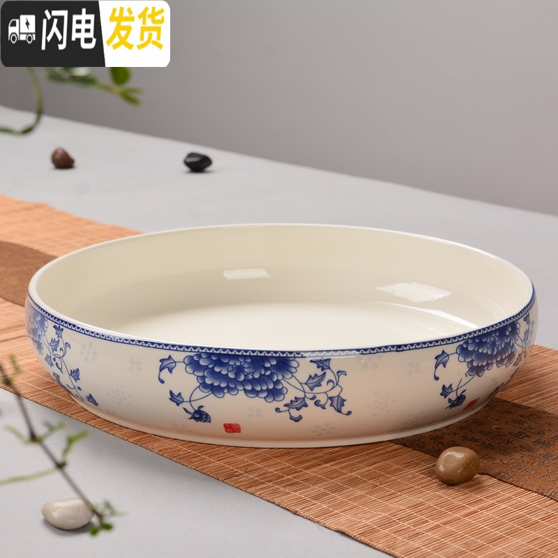 三维工匠铜钱水培特大号花盆水仙碗莲荷花缸金钱一叶莲专用盆无孔陶瓷 黄龙龙戏珠 特大花盆容器