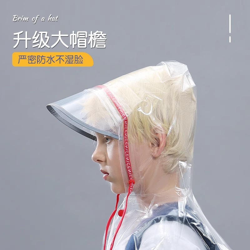 正雨608.603.618高清大图