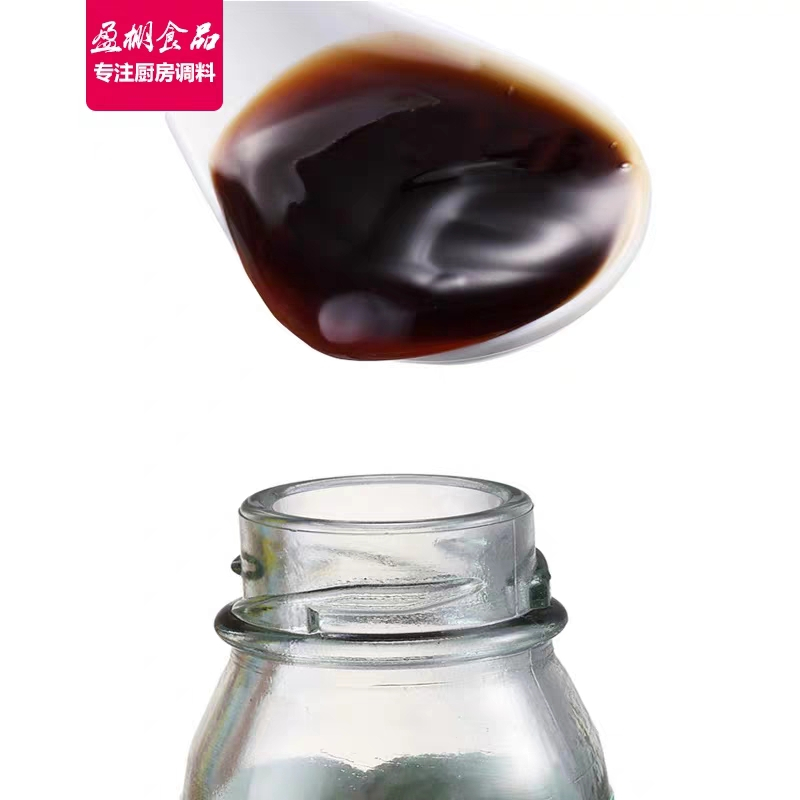海天上等蚝油700g瓶装 拌馅 烧烤腌制 调味蚝油