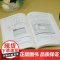 [正版新书]Visual C#程序设计项目案例教程(第4版)(微课版) 郑伟、杨晓庆、朱福珍、劳飞等 清华大学出版社