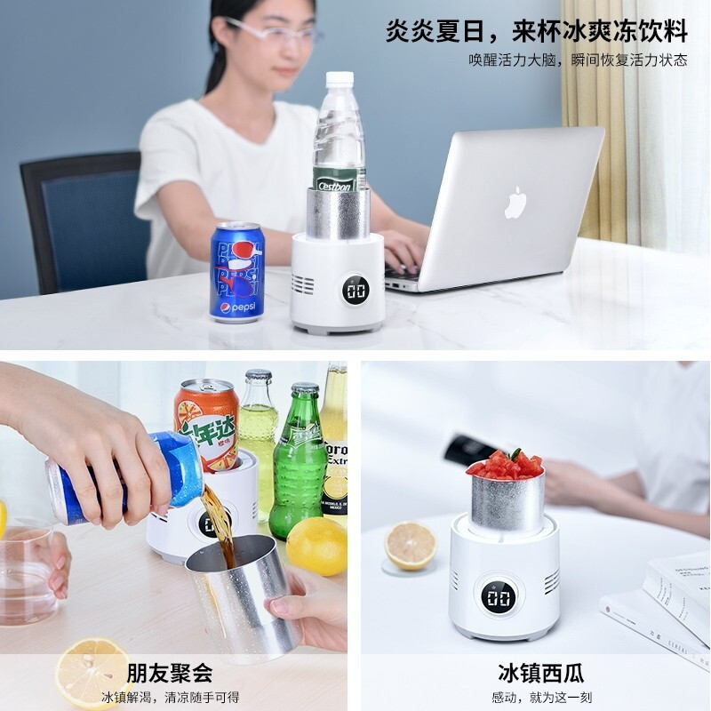 阿斯卡利(ASCARI)制冷水杯冷热杯快速制冷办公室宿舍桌面冰镇冷饮降温杯子夏日清凉制热保温杯送男生
