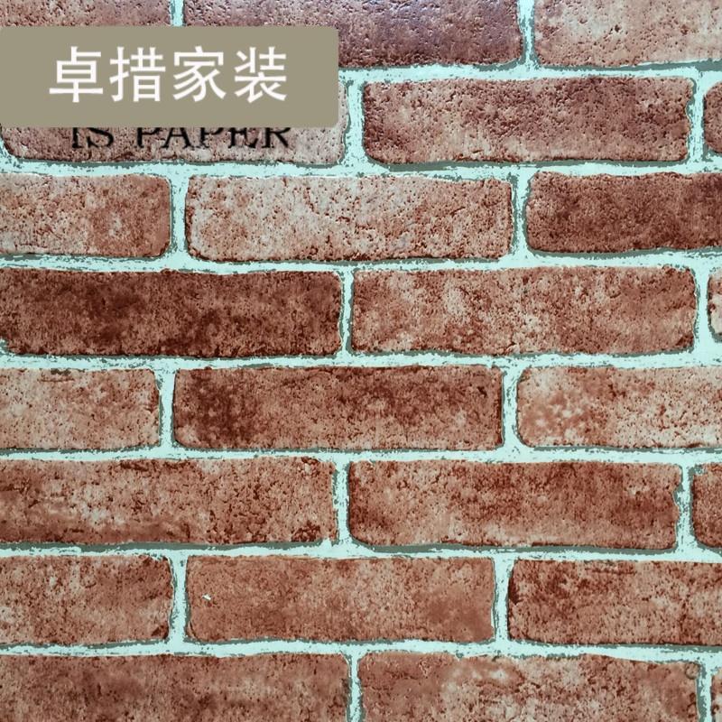 新品复古怀旧红砖立体墙纸古典砖纹砖块饭店餐厅服装店防水壁纸壹德壹