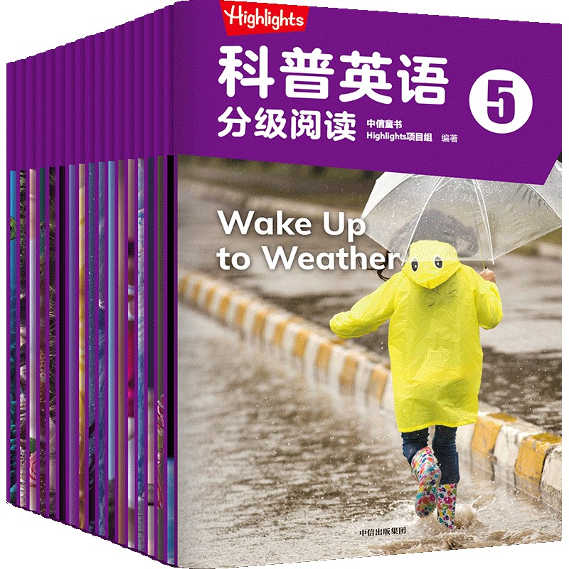 正版新书】Highlights科普英语分级阅读 5中信童书Highlights项