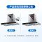 CXW-200-E900T6R(J) 海尔(Haier)欧式抽油烟机 热熔自清洁 18立方瞬时大吸力 触控 吸油烟机