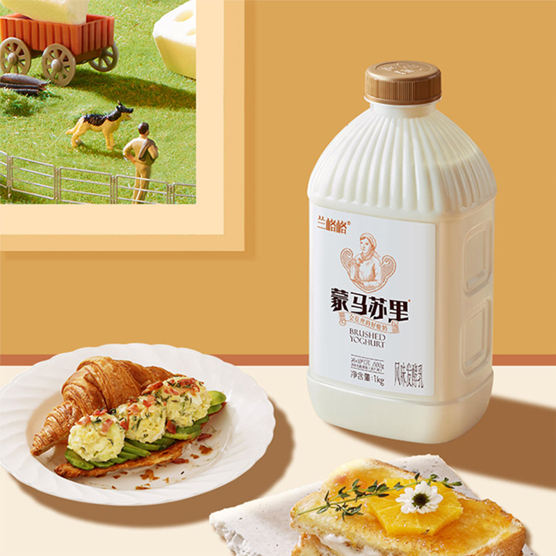 [兰格格]熟酸奶1kg*1+蒙马苏里1kg*2组合装 乳酸菌发酵 营养发酵 酸甜可口