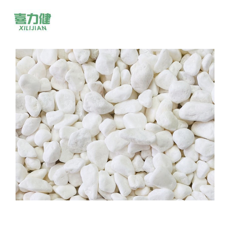 喜力健 白色石子 0.9CM-1.2CM 袋高清大图