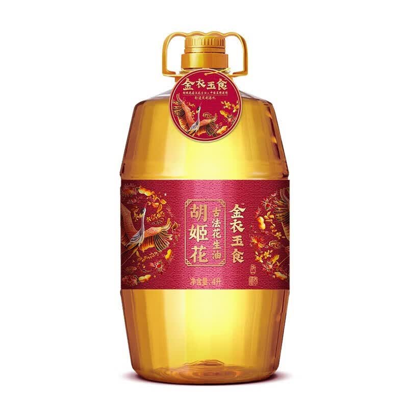 胡姬花 金衣玉食花生油 4L 桶