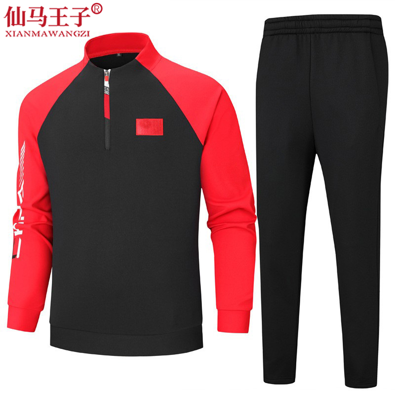 仙马王子 运动服套装 XMWZ-2588 套高清大图