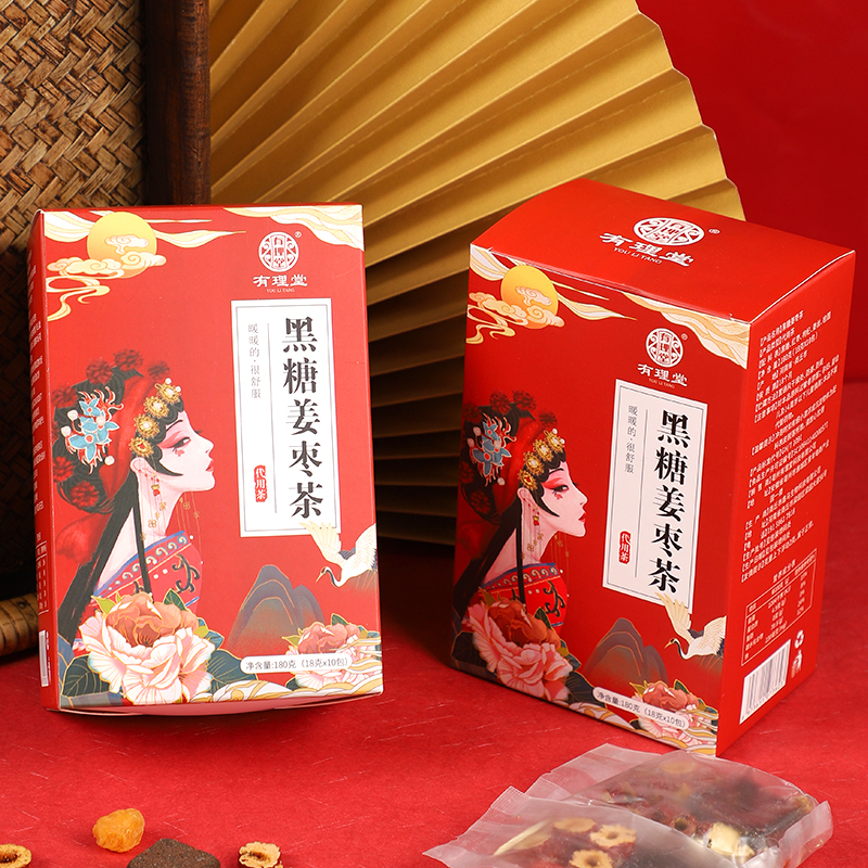 买3发5 红糖姜茶大姨妈女人茶饮养生滋补手工黑糖块生姜水姜枣茶大姨妈 18g*10袋高清大图