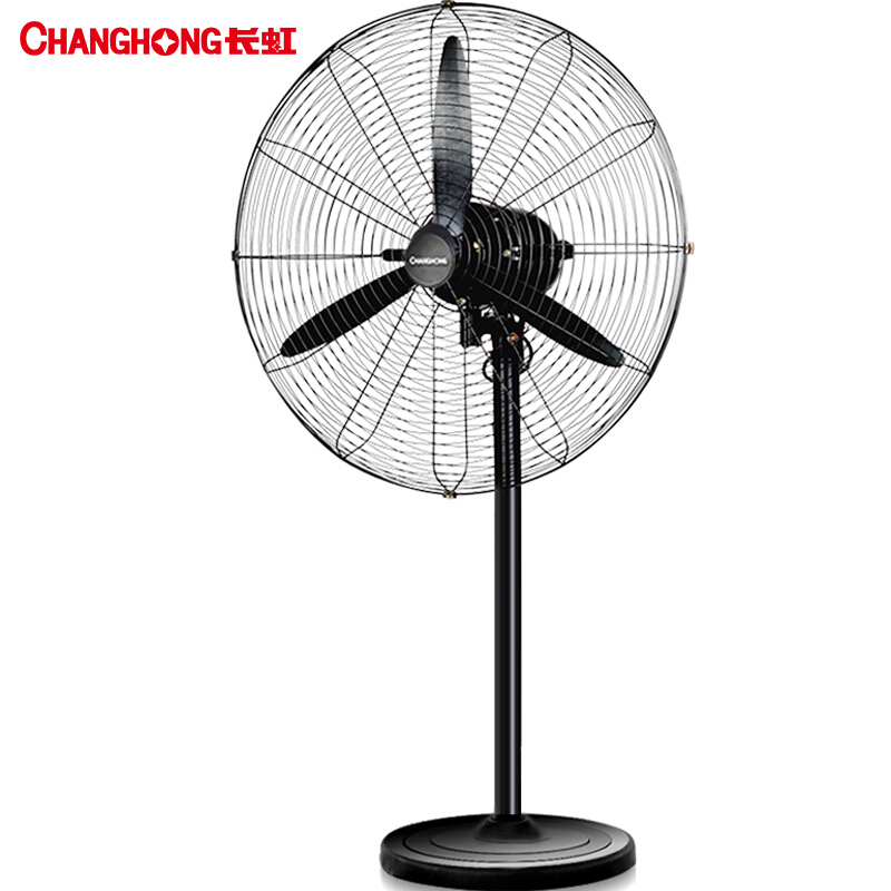 长虹 changhong 电风扇/工业扇/工业落地扇/风扇cfs-lg7005