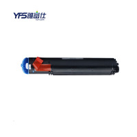[精选]雅富仕 NPG-32黑色墨粉 适用佳能iR1024/1024iF/1024J/1022页产量8400页/个
