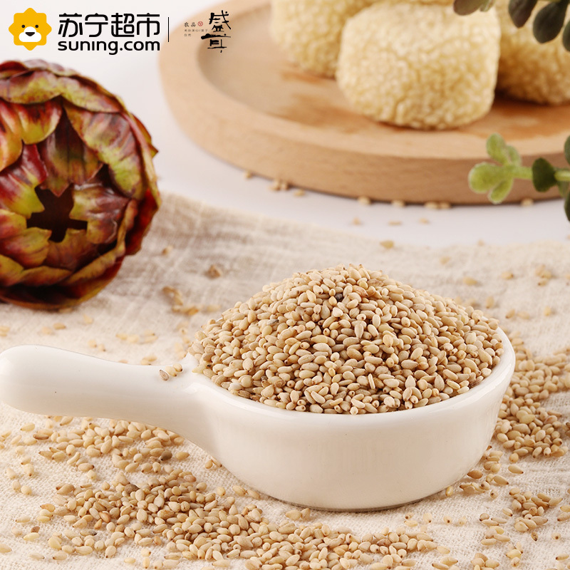 盛耳 白芝麻100g炒熟白芝麻免洗农家五谷杂粮粗粮