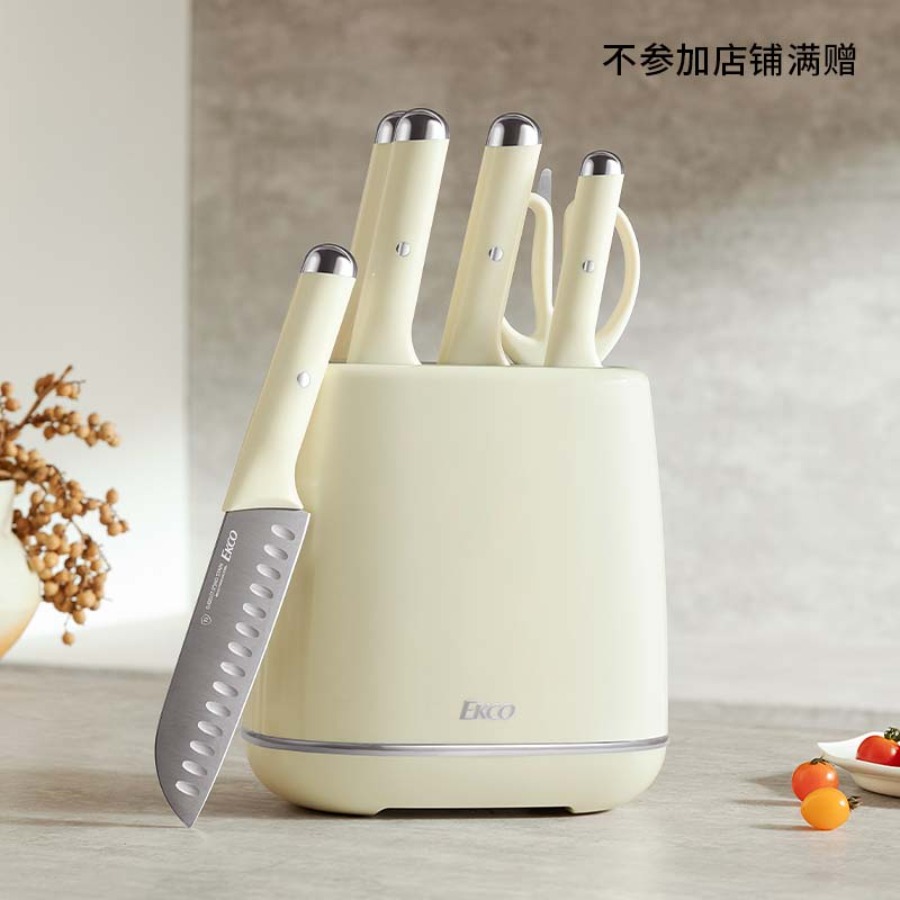 康宁EKCO柔刃镀钛刀具7件组彩盒EK-DJ06J080C/KZ高清大图