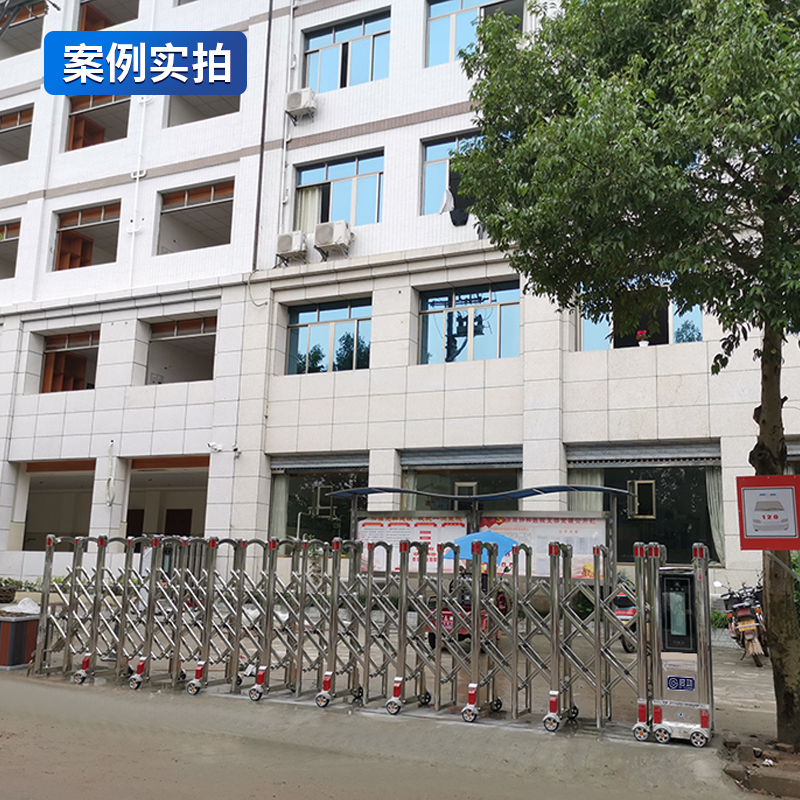 启功智能伸缩门电动伸缩门企业单位小区遥控自动伸缩门每米高清大图