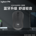 罗技（Logitech）M240轻音蓝牙鼠标-石墨黑-PDD