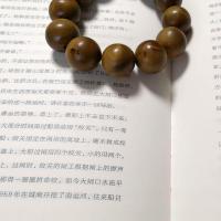 北上 徐则臣 著 文学 文轩网