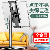 邻家-圆形桌面伸缩平板支架-白色 自由升降 角度任调 合金材质 重心稳固不倾倒 不下坠不松动(2)