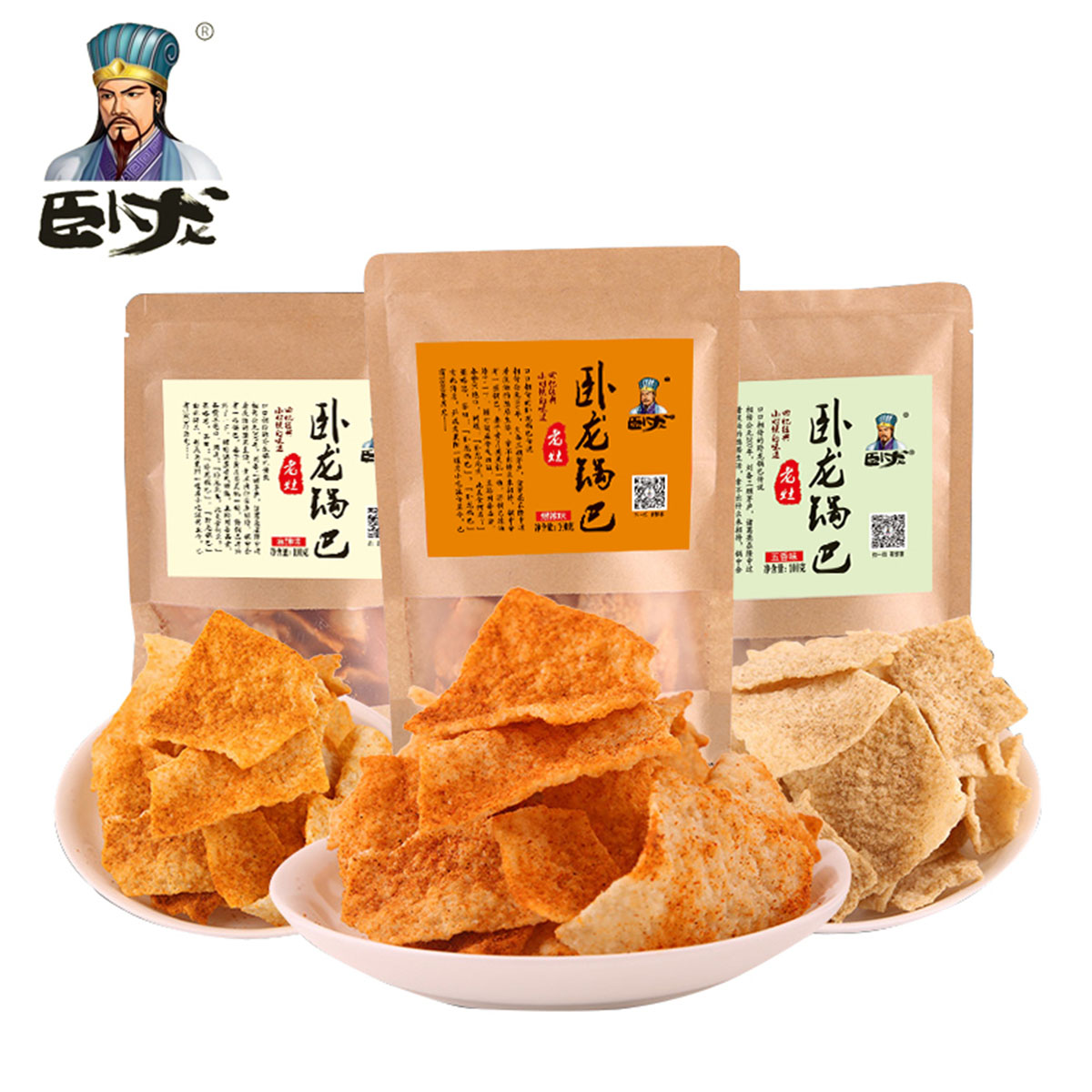 卧龙麻辣锅巴100g3袋休闲膨化食品零食大礼包小吃批发手工老襄阳特产