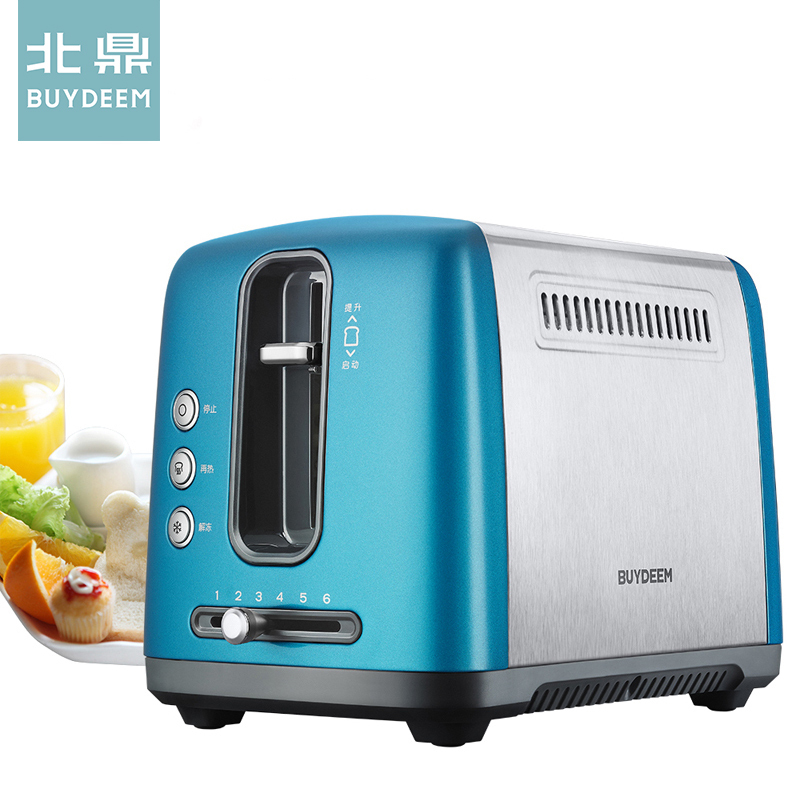 北鼎(buydeem)烤面包机D612 家用加热;烘烤;解冻多功能 全自动不锈钢早餐多士炉 2个面包槽 桔梗蓝