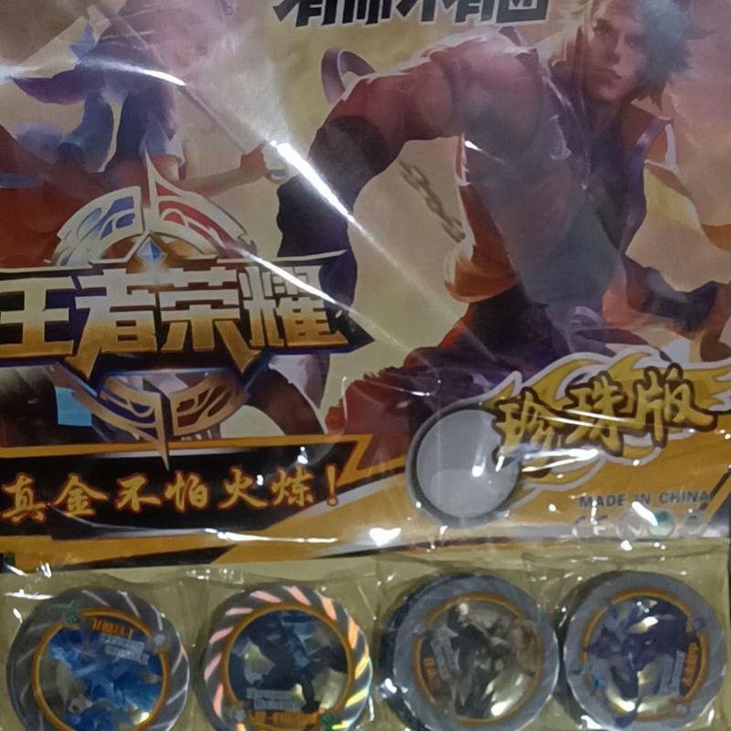 圆卡黑钻皇卡耐摔加厚加硬圆形卡片男孩喜爱对战王者奥特曼斗罗 奥特曼黑钻(每包9张) 随机3小包