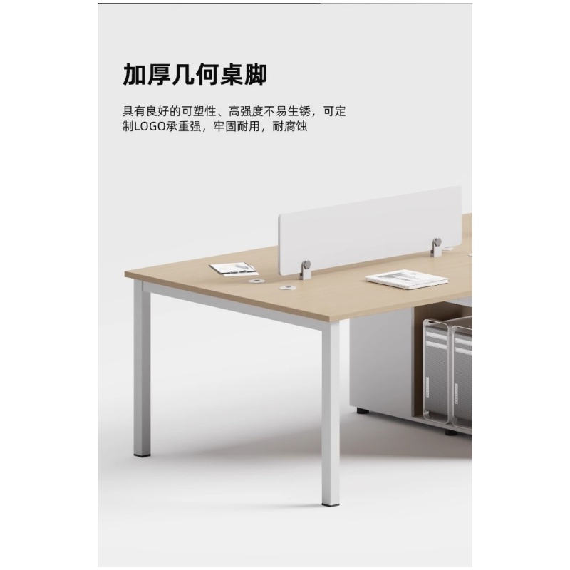 悦兴诚办公桌单桌140*60*75cm张高清大图